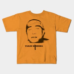 bring me the head of yukio mishima Kids T-Shirt